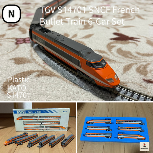 Kato échelle tgv s14701 - kato, n